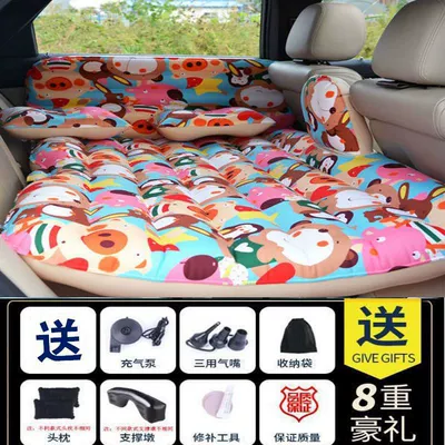 Vehicle-mounted inflatable bed for Children, Foldable Air Cushion - high-end-oxford-cloth-head-protection-small-cartoon-long-leg-pier-headrest-electric-pump