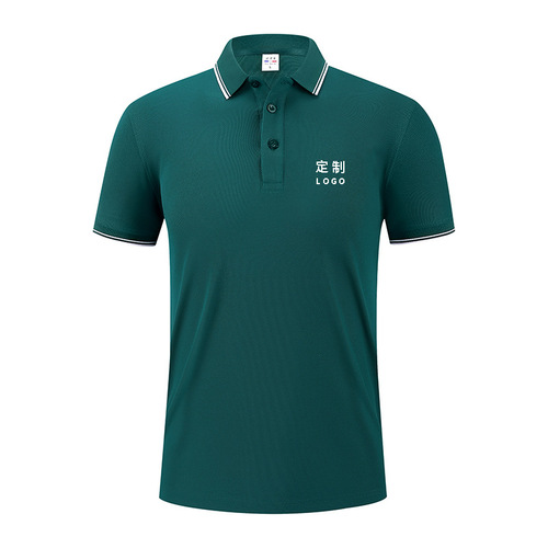 Custom Short-Sleeve Polo Shirts with Logo Printing for Work Uniforms, Corporate Culture, Advertising Shirts, and Company Branded Apparel