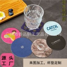 ���Ʊ��|��ˮ�����|�V�汭�|ơ�Ʊ��|��ˮ�Ƶ걭�|�ɶ���LOGO