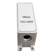 5hz 15mJ 1064nm YAG激光器8mrad用于全息技术测距目标照明等领域