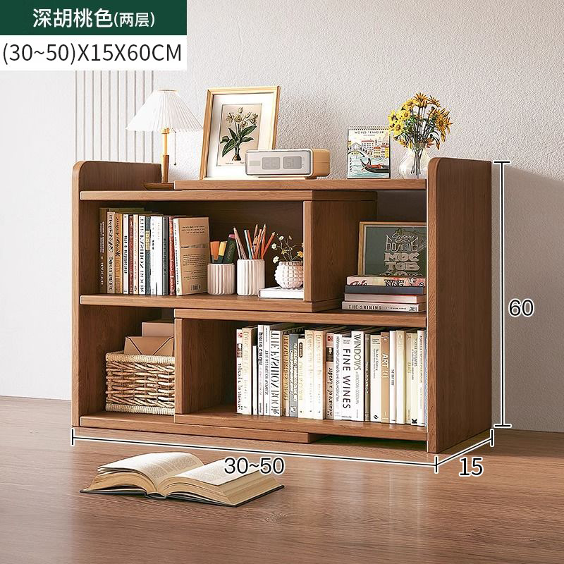 30 cm en el segundo piso de la nuez profunda