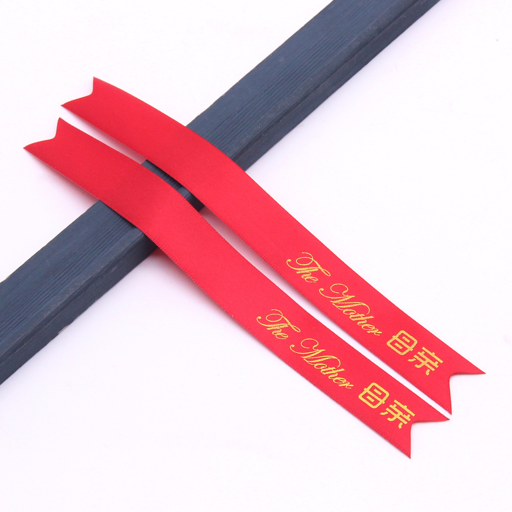 En stock 2cm novio novia boda cola de milano Ramil cinta de la boda DIY champán mejor hombre dama de honor cinta de bienvenida