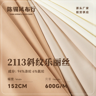 б�y�����z600g�󿗏���TR���ϬF؛ ���b���b�B��ȹ�r���������l