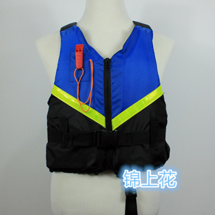 龙舟背心救生衣 夏季防热救生衣 彩色矶钓成人救生衣 游泳衣厂家