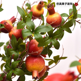 ����ʯ��֦����֦ˮ����֦�쾰�҃�ܛ�b�[���廨�b����ϼٻ�ֲ��