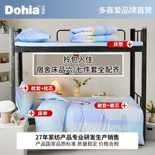 ���������l����ϲ�����߿�ȫ����о��о�����״��|���ᴲ�α���