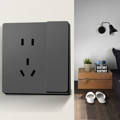 International Electrotechnical 86 Type Black Household Surface-Mounted Switch Outlet Wall Plate, One-Pole with Five 5-Hole USB Waterproof Box