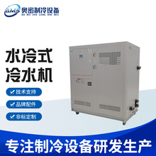 ˮ��ʽ��ˮ�C���� ���I����C���z��s�Cģ�ؙC�M �͜�����C�S��