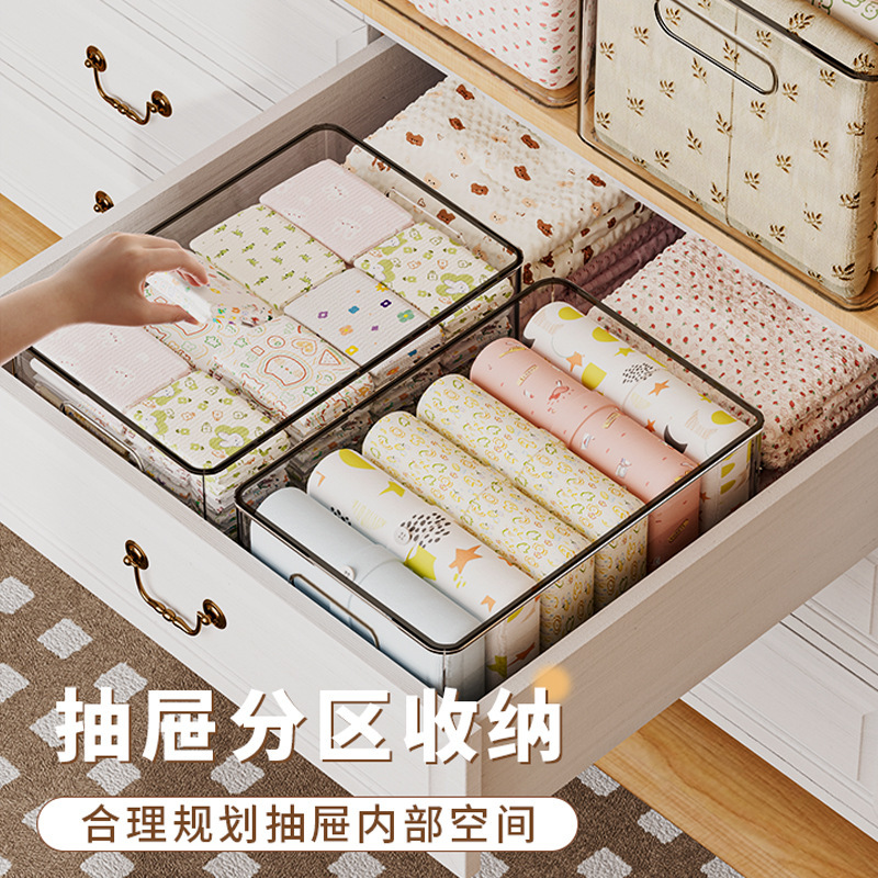 婴儿衣服收纳箱家用衣柜分层神器透明整理盒塑料筐宝宝裤子储物箱|undefined