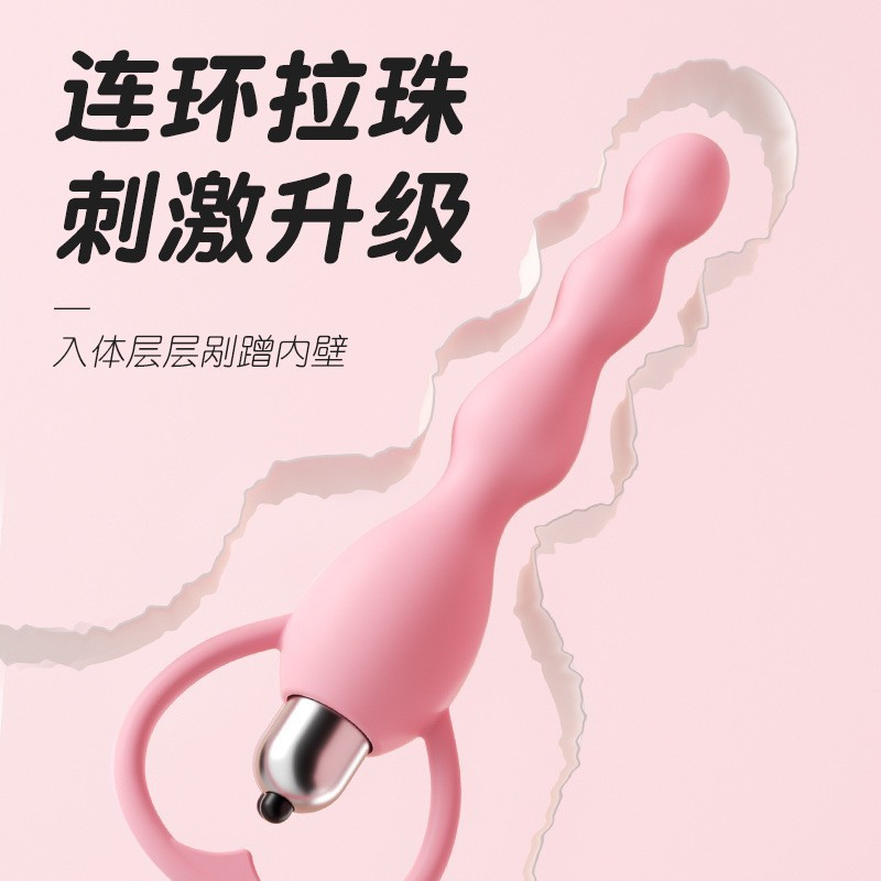 El estímulo de los hombres y mujeres comparten el dispositivo de masturbación SM juguetes sexuales series de artículos para adultos image 77