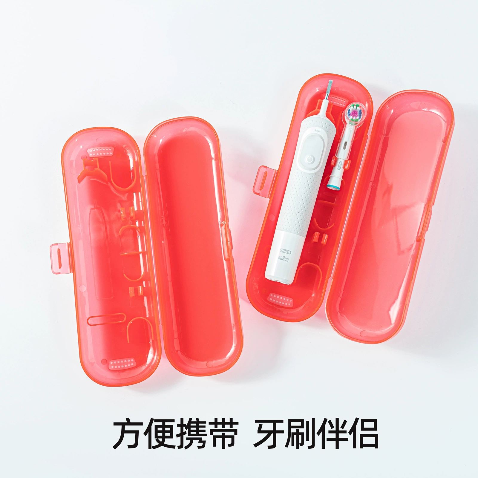 Зубная щетка Philips, красная, ручной фуксия чехол для хранения для путешествий, коробка для хранения