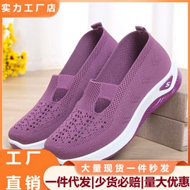 女式布鞋;女式棉鞋;女式休闲单鞋