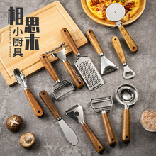 ľֱPƤƤٽz߹ƤˮƤNС