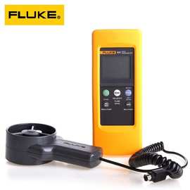 美国福禄克Fluke925叶轮式风速计F925数字风速仪