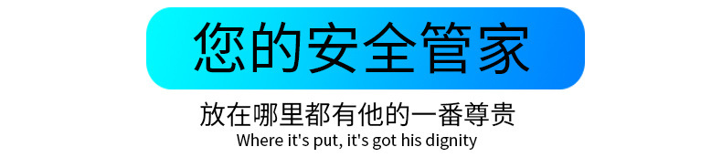 详情图片_01
