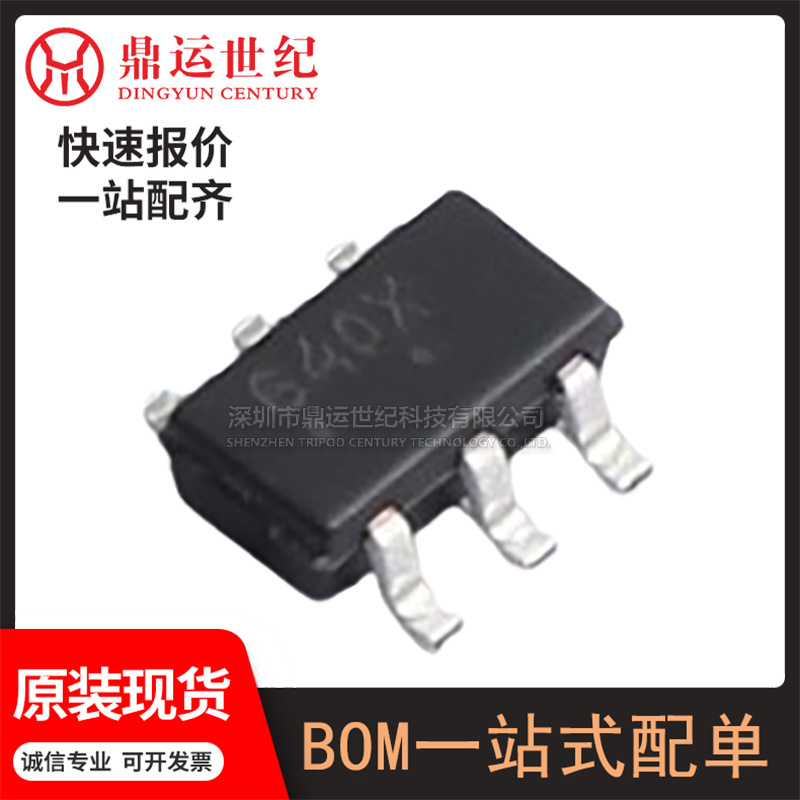 型号FDC640P封装SSOT-6(MOSFET)单FET  P沟道20V 1.6W 全新原装
