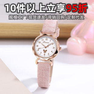 (Wholesale), fresh cartoon cute brand children's watch