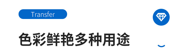 手压烫画机-详情_11