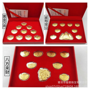 Ԫ���[���Y���b�˷���ؔ��Ԫ�����н�ɽ��·ؔ����ؔ�YƷ