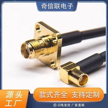 sma-kf���l�^ �S�~僽��}�F48H����ĸ�� ���Ӿ��|RG316/174�ӿ�