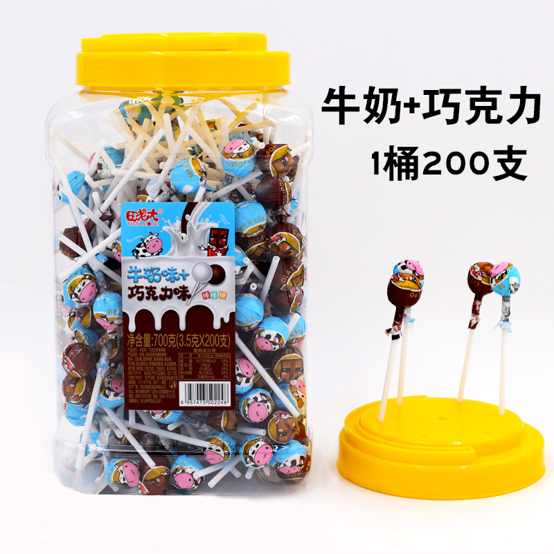 미니 밀크 초콜릿 롤리팝 [200통]