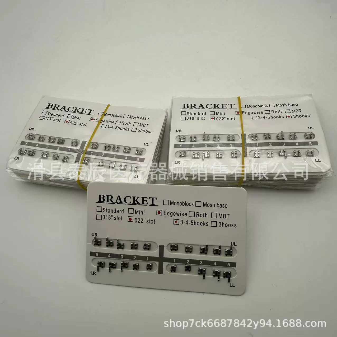 Стоматологический ортодонтический кронштейн, ультратонкий квадратный проволочный лук, металлический корректирующий кронштейн, стоматологический кронштейн, крючок третьего поколения без крючка, медицинский