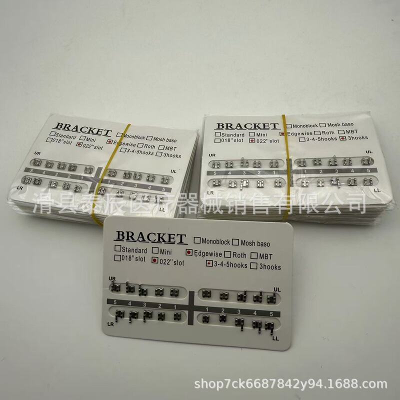 Dental Orthodontic Bracket Ultra-Thin Square Wire Bow Metal Correction Bracket Dental Bracket Third Generation Hook Without Hook Medical