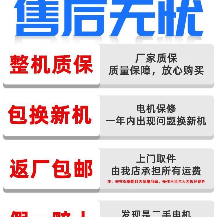 [Precio especial diario] nuevo cortador de césped eléctrico cortador automático de césped de cerdo triturador de pasto para cerdos