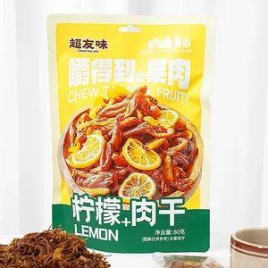 Супер приятный вкус, 80 г консервированного мяса с лимоном, вяленое мясо, офисные закуски, послеобеденный чай, повседневные закуски