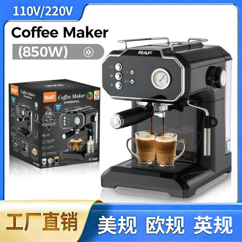 Cross-border office high-pressure extraction coffee machine, home-use semi-automatic high-pressure steam milk frother Italian coffee machine