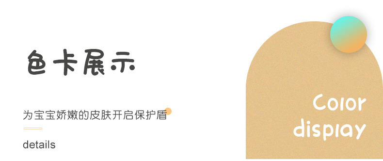 O1CN01pV2slR1iDAwnlI1zp_!!2217