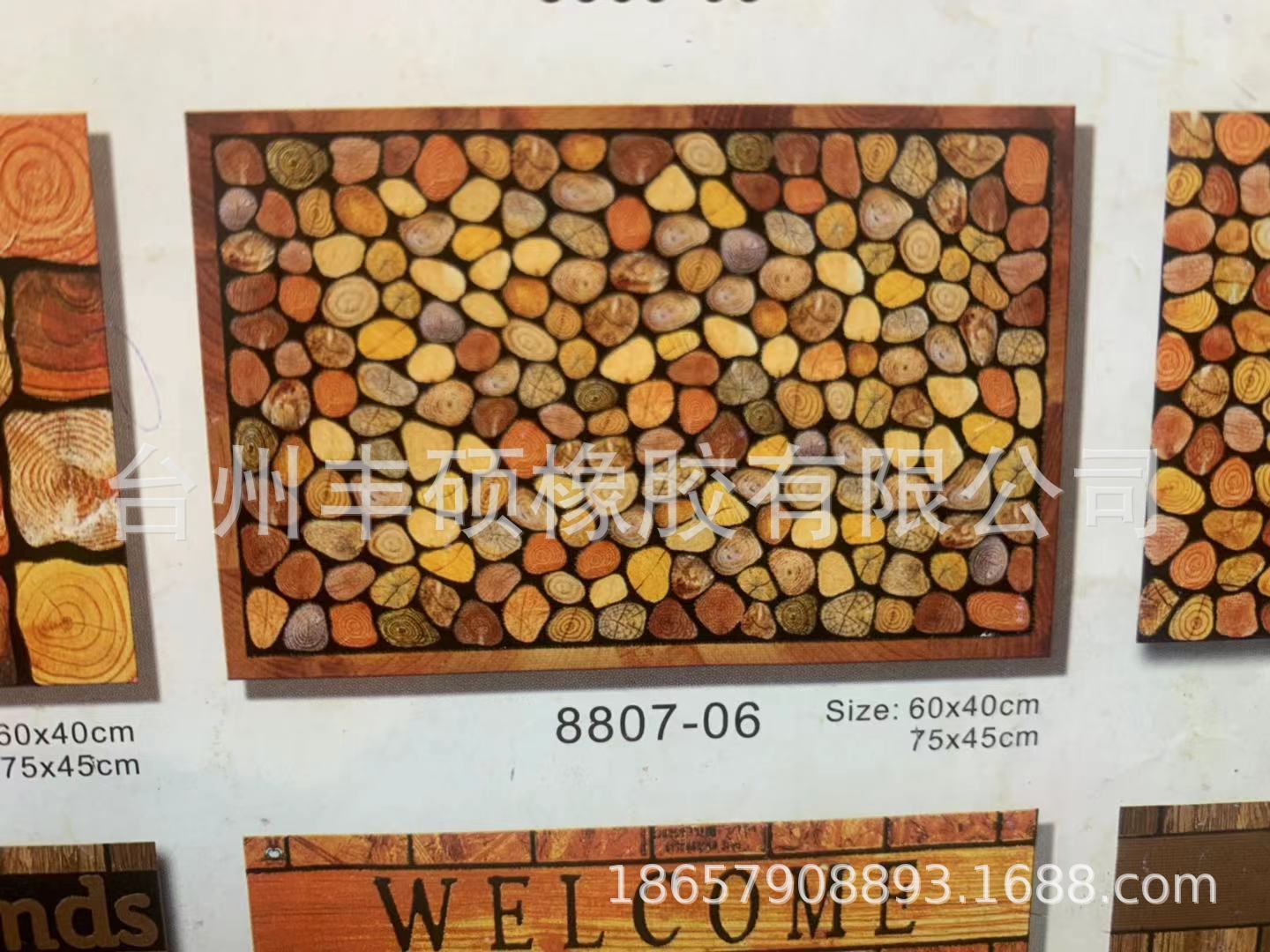 美式别墅蹭土脚垫大门口植绒橡胶地垫