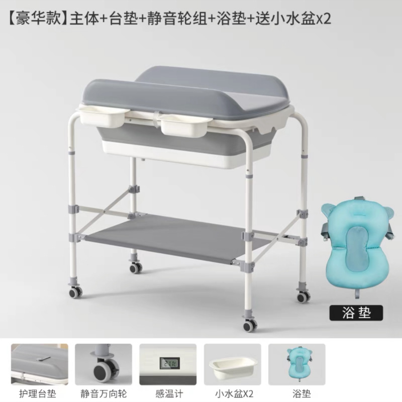 Bañera para bebés 0-3 años bañera para bebés mesa de pañales cama de enfermería plegable estante de almacenamiento de barril de baño