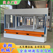 �⠝���ذ��p��Һ���䉺�C ��܇�۳��� �մɱ��؏ͺϰ剺��C