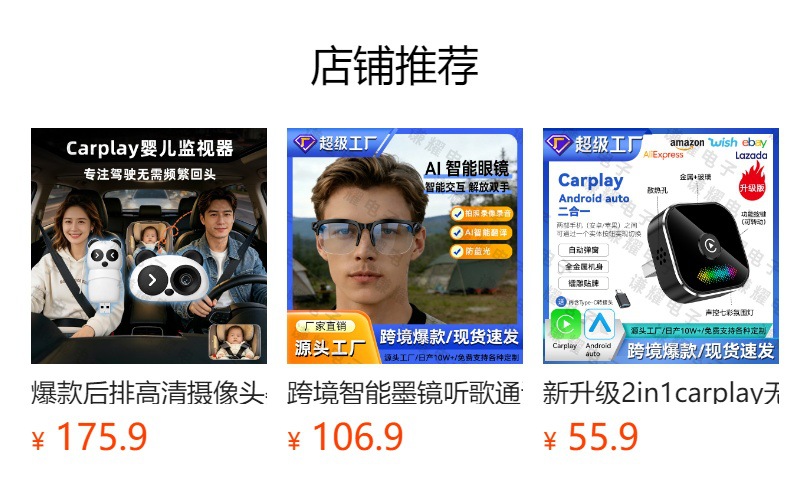 Huawei Hicar Wireless Carplay Box Car Carplay Adapter Huawei Hicar Smart Box