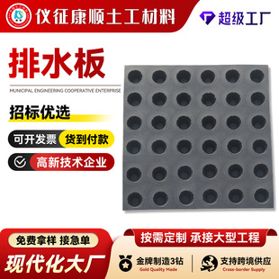 HDPE��ˮ��@�־G���Vˮ����ˮ���픻��@���ϰ�͹��ˮ������ˮ��
