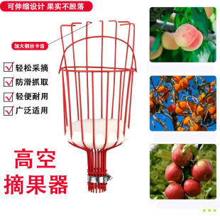 ժˮ�������Ӻ��P���s�Uժ�����^���^�߿��������O����������