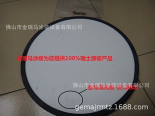 OptiFlex Pro F��ͰHF05-50������ ���R��Ͱ������ ���R��������