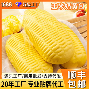 ����S���]���������S����ͯ�A���z�^��ͨ�����ك���Ͱ��Ʒʳ��
