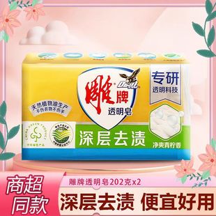 ����202g��Ҏ����x�������ϴ����������Ư���]�ڱ������������b
