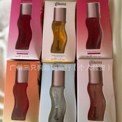現物クロスボーダー爆金Gisouハニーゴールドハニー唇保護油mango唇釉薬what melon sug
