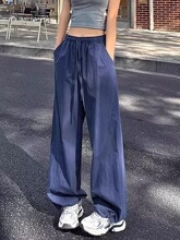 高个子超长速干休闲阔腿裤女秋季薄款高腰直筒垂坠加长拖地呼吸裤