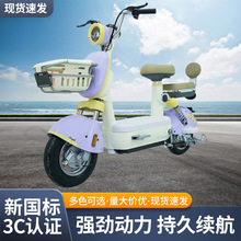 2024�¿�Ԫ����늄�܇С��Ůʿ�ƿ܇���˴���܇�늳�늄�����܇