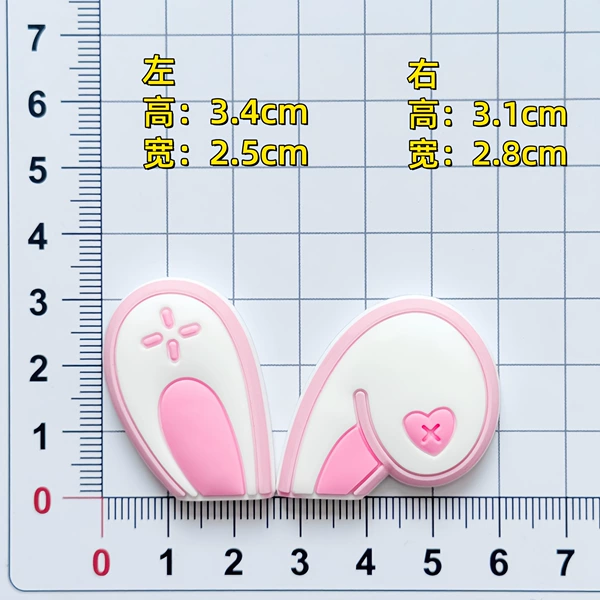 Pink rabbit ear
