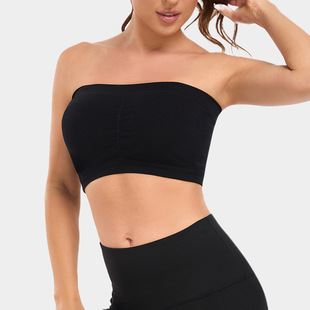 New Large Size Thin Strapless Tube Top Nursing Bra Non-Slip Wearable Breast Pump Hands-Free Underwear