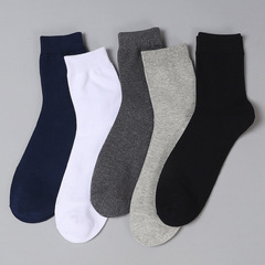 春季款襪子男士加大碼純色棉襪中筒襪加大休閒商務長筒棉襪中老年