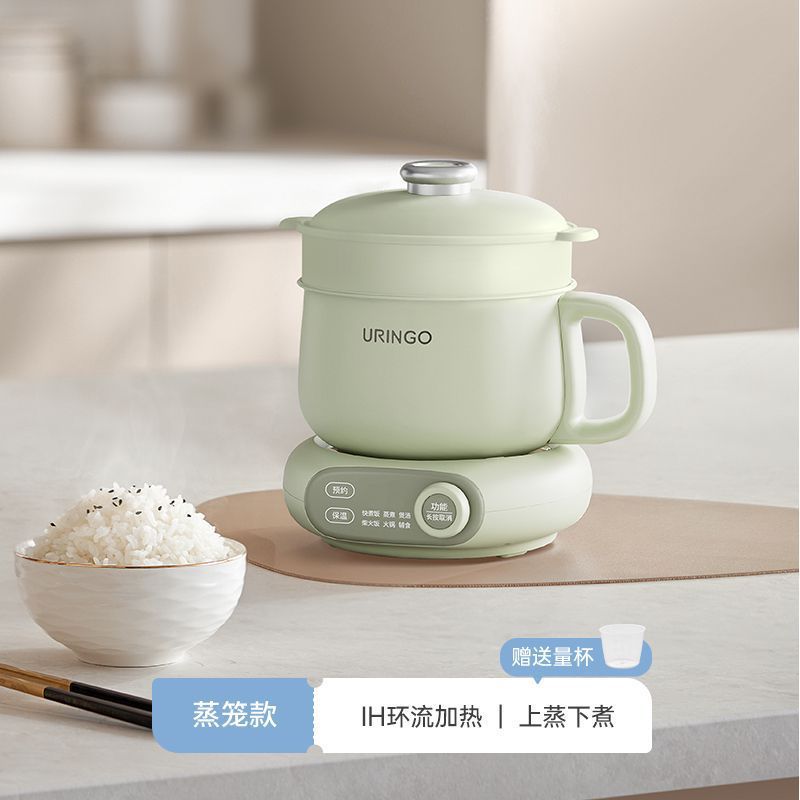 カラフルジングルスプリット炊飯器 IHスマートホーム多機能ミニ小型1～2人用蒸し炊飯器付き|undefined