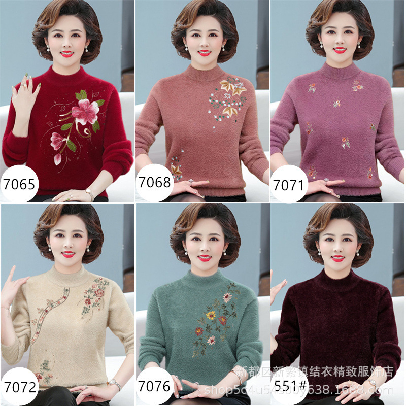 O1CN01mwhBZn1oOyaZYH8V8_!!2211