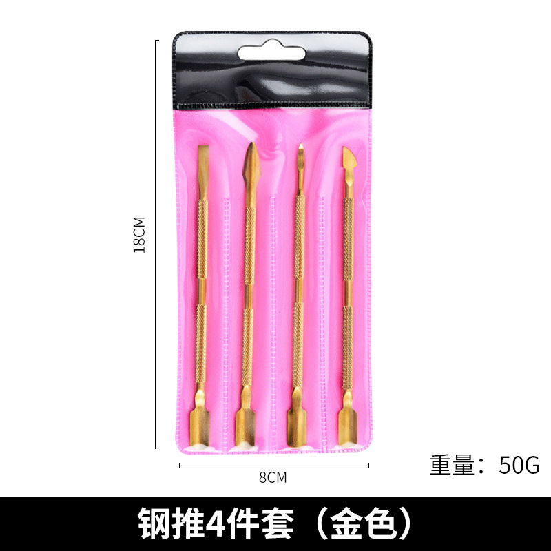 Gold 4 steel pushers-pink bag