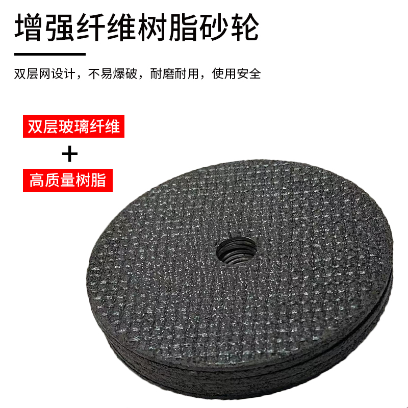 Hoja de corte de 3 pulgadas 75mm Hoja de sierra de agujero de 10mm Mini molino de ángulo Hoja de pulido de acero inoxidable de plástico de metal